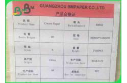 China Two Side Uncoated Cream 70gsm / 80gsm Woodfree Paper For Notebook Writing supplier