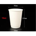 16oz Disposable Paper Coffee Cups Recyclable Custom Coffee Paper Cups Bulk for sale