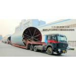 Φ5.5×115m 1.233r/min Cement Rotary Kiln Lateritic Nickel Rotary Kiln
