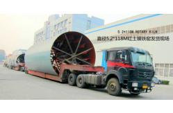 China Φ5.5×115m 1.233r/min Cement Rotary Kiln Lateritic Nickel Rotary Kiln supplier