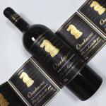China CMYK Liquor Alcohol Bottle Labels , Glossy / Matt Embossing Customized Wine Label manufacturer