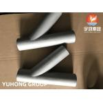 ASTM A815 S31803 Duplex Stainless Steel Butt Weld Y Tee Pipe Fitting B16.9 for sale