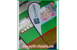 China Advertsing Teardrop Flag Feather Customized With Logo Printing H 2.5m supplier