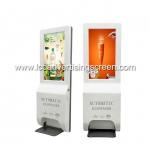 Transmissive Washing Kiosk LCD Advertising Screen for sale
