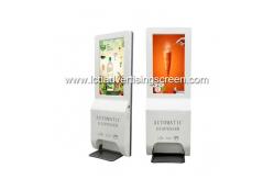 China Transmissive Washing Kiosk LCD Advertising Screen supplier