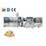 5kg / Hour Sugar Cone Production Line Cone Making Machine With 51 Baking Plates for sale
