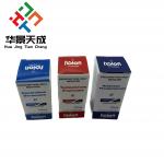 Test E  Injection Oil Hologram Labels And Boxes 10ml Vial Box Paper Packaging for sale