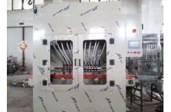 China ZCG 12L Corrosive Liquid Filling Machine 250ml Bottle Filling Equipment supplier