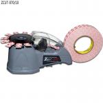 CE Turntable Tape Dispenser , 110V 3mm Tape Cutting Machine for sale