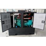 Lower Noise Natural Gas CHP BHKW 35KW CE Certified With Higher Overall Efficiency for sale