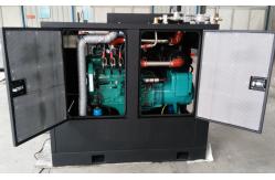 China Lower Noise Natural Gas CHP BHKW 35KW CE Certified With Higher Overall Efficiency supplier