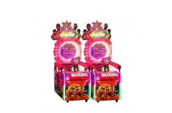 China Electronic Big Arcade Punching Machine Dynamic Game OEM supplier