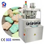16mm Pill Press Machine Zp-35 Pharmaceutical Meet GMP Requirements for sale
