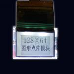 128X64dots graphic lcd display module factory wholesale 12864 lcd display Blue Yellow-green for sale