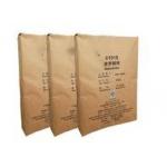 Customized Printing Position Pinch Bottom Open Mouth Bag Multiwall for sale