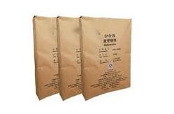 China Customized Printing Position Pinch Bottom Open Mouth Bag Multiwall supplier