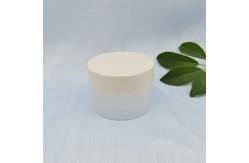 China 100g PP Cream Jar With Magnet Spatula supplier