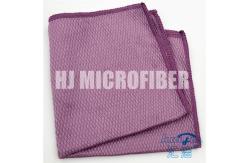 China Microfiber square 80% polyamide and 20% polyester piped household knitted french towel supplier