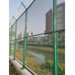 China 1.8*2.4m High Security Anti climb 358 iron 358 garden mesh fence anti theft security Fence Powder Coated Clear View Fenc manufacturer