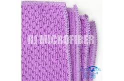 China Microfiber 40*40cm square piped purple household knitted big pearl towel supplier