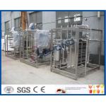 Full Auto / Semi Auto Milk Pasteurization Equipment For Aseptic Filling Production for sale