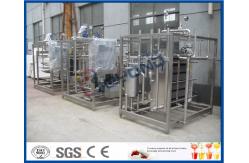 China Yoghurt Pasteurizer Milk Pasteurization Equipment With SUS304 / SUS316 Material supplier