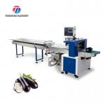 220V Automatic Sealing Vegetable Baler Pillow Type Food Packaging Automatic Bagging Machine for sale