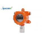 KAN106 Point - Type Combustible Gas Detector For Industrial And Commercial Applications for sale
