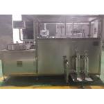 Pharmaceutical Liquid Filling Machine For Oral Liquid Syrups, High Filling Speed With 16 Filling Nozzles And 26 Capping Head, GMP Standard for sale