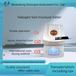 Light Weight Lab Test Instruments Halogen Moisture Meter Stable Performance  ST-60 for sale