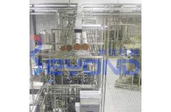 China UHT Almond Milk Processing Machine PET Bottle Package supplier