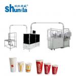 High Speed  Fully Automatic Paper Cup Glass Making Machine For saudi Arabia for sale