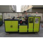 Custom Open High Speed Paper Cup Making Machine With 2000 KG Total Weight for sale