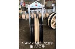 China 1040 Series Stringing Block Customized Overhead Transmission Line Tools supplier