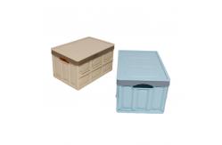 China Folding Stackable Cube Household Storage Containers ODM PP Plastic Dustproof supplier