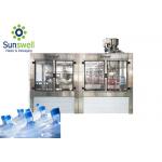 Rotary PET Bottle Filling Machine Mineral Water Rinsing Washing And Capping for sale