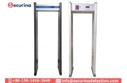 China Body Scanning Archway Metal Detector Gate 0-200 Sensitivity Adjustable supplier