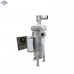 6.3-1 Metal SS Stainless Steel Self-Cleaning Auto-Cleaning Back-Cleaning Filter Strainer machine for sale