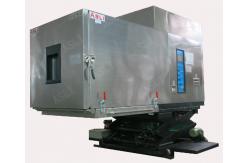China Customized Temperature-humidity Vibration Combined Environmental Test Chamber supplier