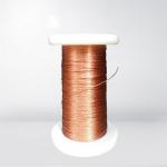 0.07 X 119 Strands Copper Litz Wire High Cut Through Triple Insulated Copper Litz Wire for sale
