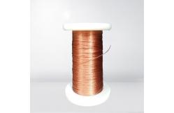 China 0.05 X 32 5800v Copper Litz Wire Self Bonding Taped Insulated Wire supplier