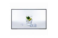China 98 Inch Lcd Display High Tni Panel Screen Display Outdoor Monitor supplier