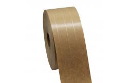 China Reinforced Water Activated Kraft Paper Tape With 3 Thread Nylon Yarn supplier