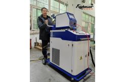 China Water Cooled Laser Welding Machine Laser Welding Machine New Laser Welding Machine 3000w supplier