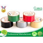 Reinforced Adhesive Cloth Adhesive Tape For Industrial Bonding Affixing Joining for sale