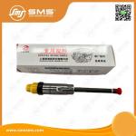 Pencil Nozzle 8N7005HOWO Truck Parts 3304 3304B 3306B 3306 for sale
