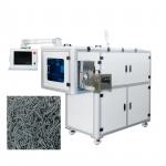 High Accuracy Vision Counting Machine for Metal Plastic Parts for sale