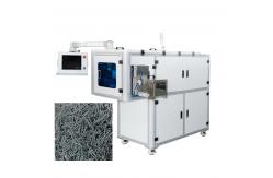 China High Accuracy Vision Counting Machine for Metal Plastic Parts supplier