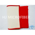 Chenille Antibacterial Dining Room Microfiber Mat Carpet , 14 x 20