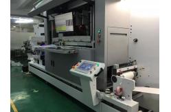China One Time Molding 75m/min UV Piezo Label Printing Machine supplier